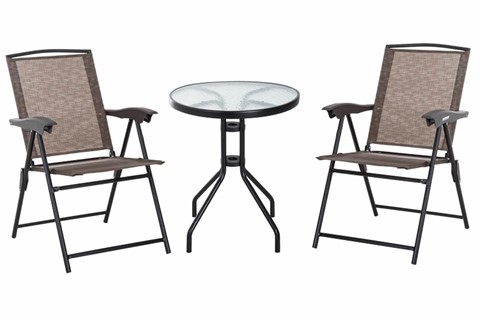 Brooks Folding Patio Set - Brown 