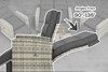 Amira Rattan Sofa Set