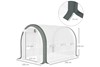 Ecolume Greenhouse