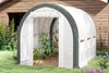 Ecolume Greenhouse