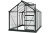 Skybrook Greenhouse
