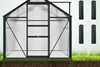 Skybrook Greenhouse