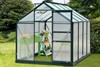 Skybrook Greenhouse