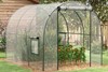 Astralune Greenhouse