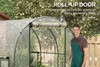 Astralune Greenhouse