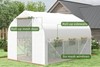 Frostfield Greenhouse
