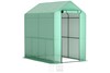 Dawnvale Greenhouse