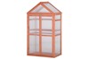 Fernvale Greenhouse