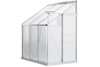 Frostmere Greenhouse