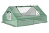 Cloudspire Greenhouse