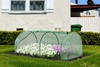 Stormshade Greenhouse