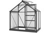 Skyvault Greenhouse