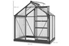 Skyvault Greenhouse