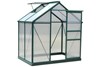 Skyvault Greenhouse